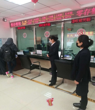 決勝戰(zhàn)“疫”——金玉村鎮(zhèn)銀行吉日復(fù)工